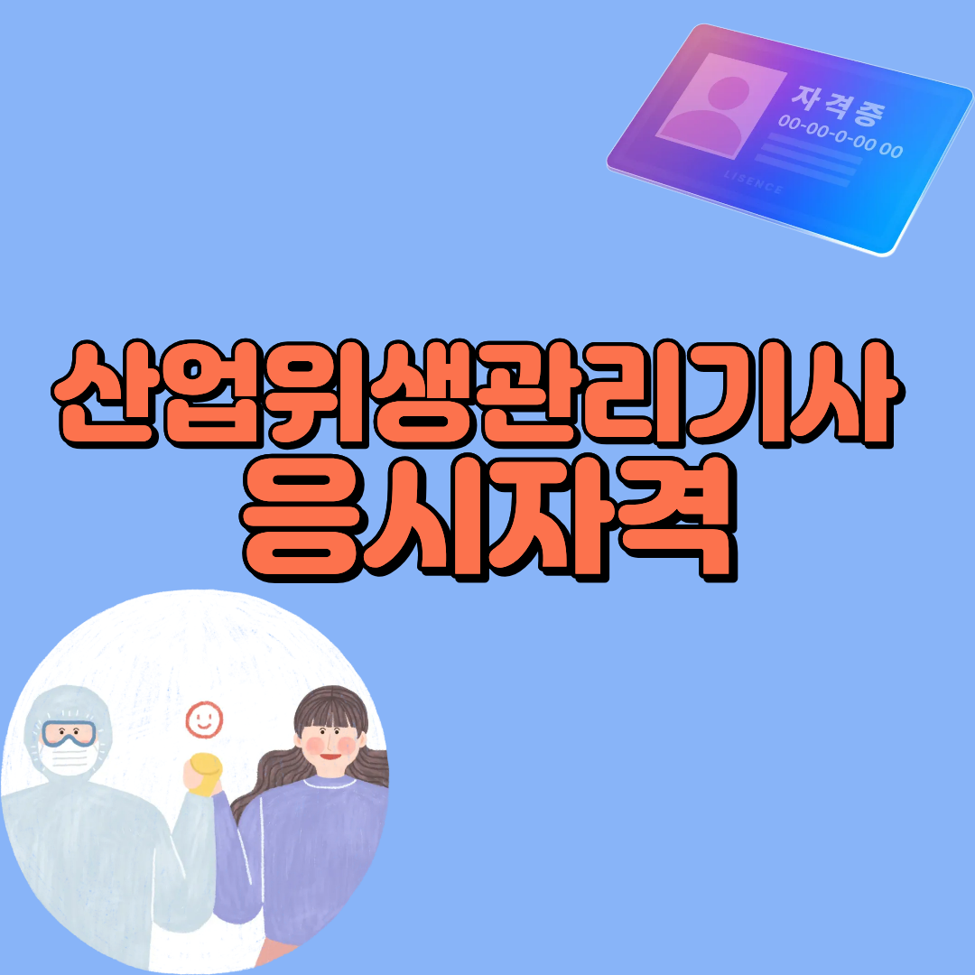 1 - 복사본.png