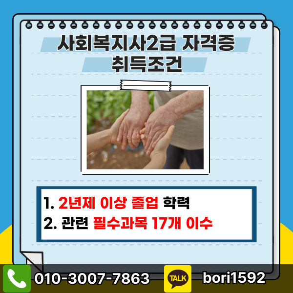 002_-_복사본 (1).png