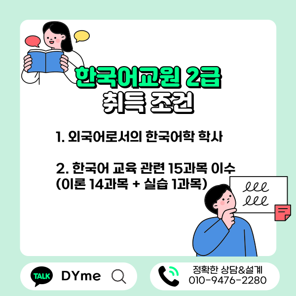 002_-_복사본 (4).png