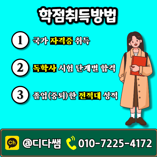 004 - 복사본.png