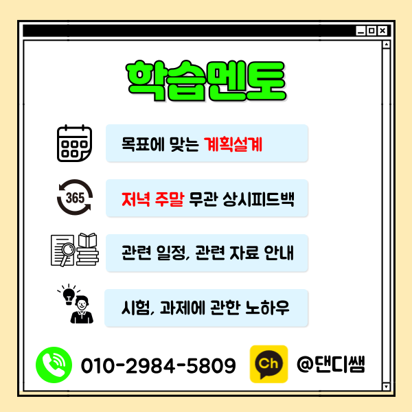 006 - 복사본.png