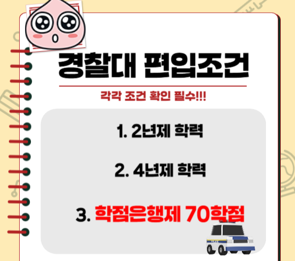 002_-_복사본 (1).png