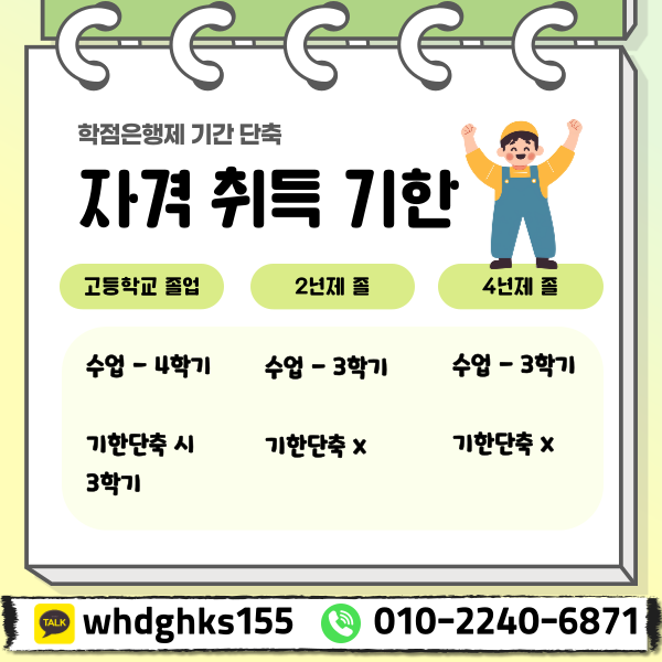 006_-_복사본.png