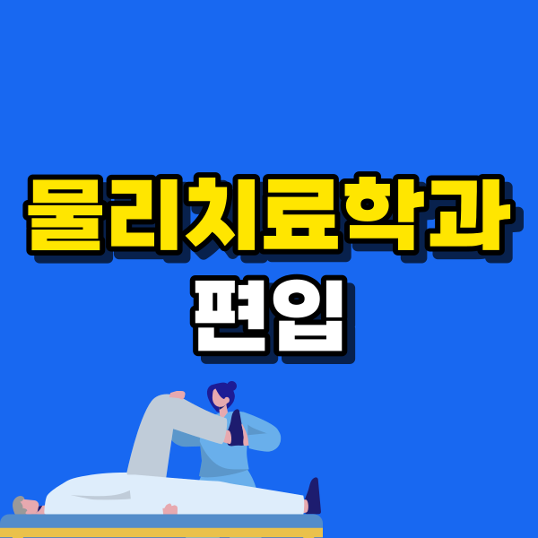 썸네일 이미지.png