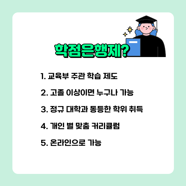 003_-_복사본 (4).png