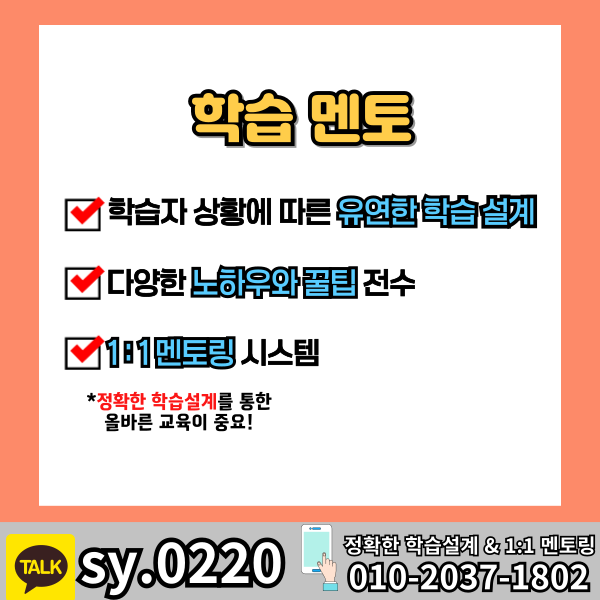 006_-_복사본 (5).png