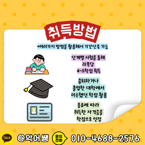 004_-_복사본 (1).png