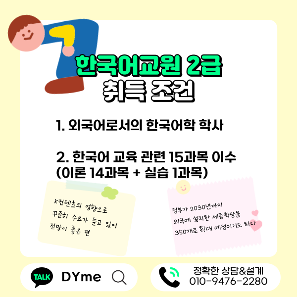 002_-_복사본 (2).png