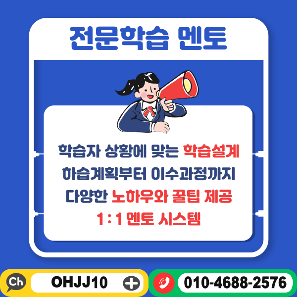 006_-_복사본 (2).png