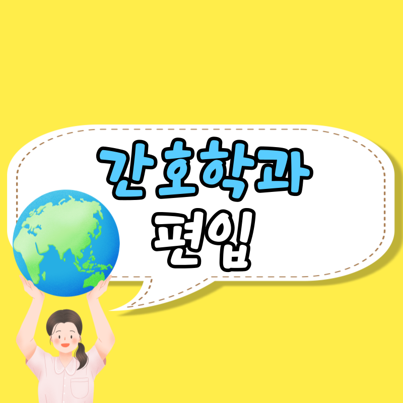 썸네일 이미지.png