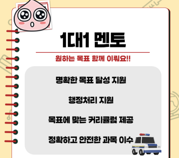 006_-_복사본 (1).png