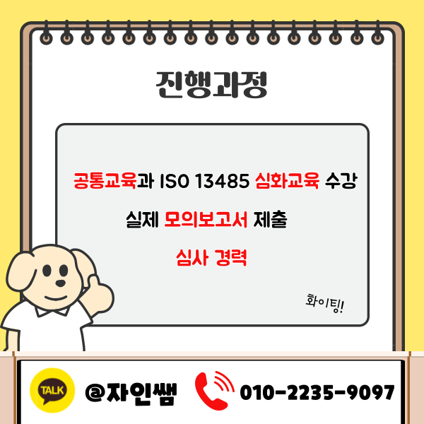 004_-_복사본.png