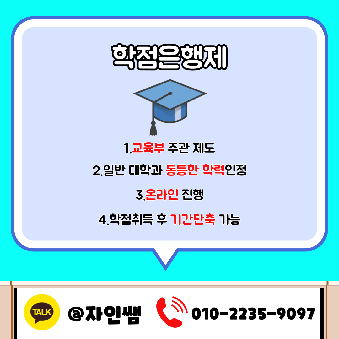 003 - 복사본.png