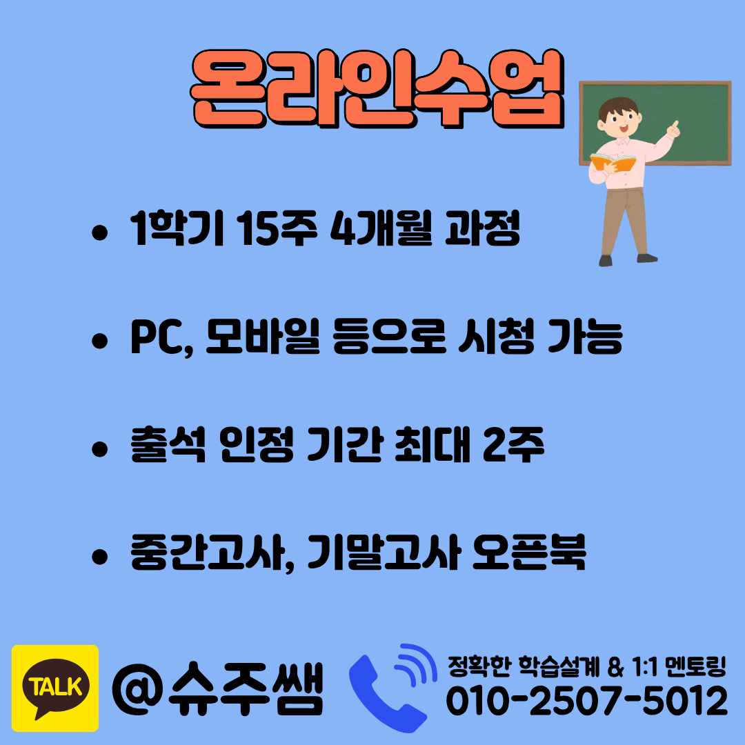 5 - 복사본.png