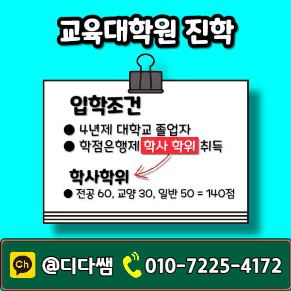 002 - 복사본.png