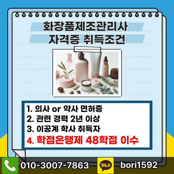 002_-_복사본 (16).png