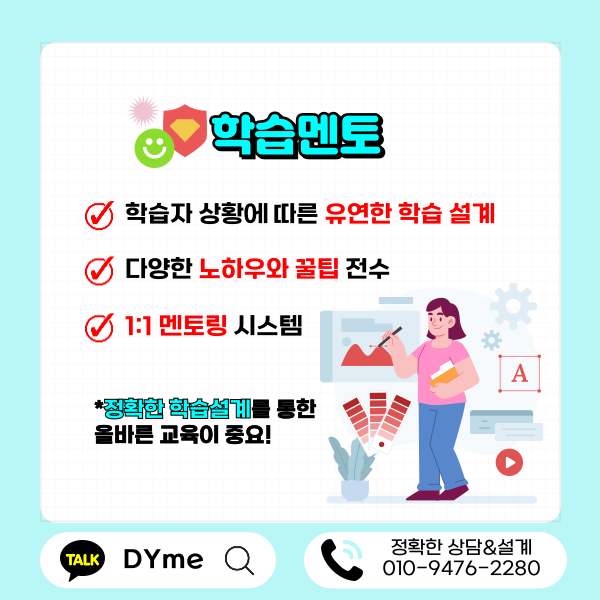 006_-_복사본 (1).png