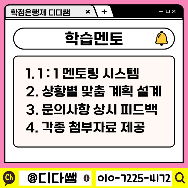 6 - 복사본.png