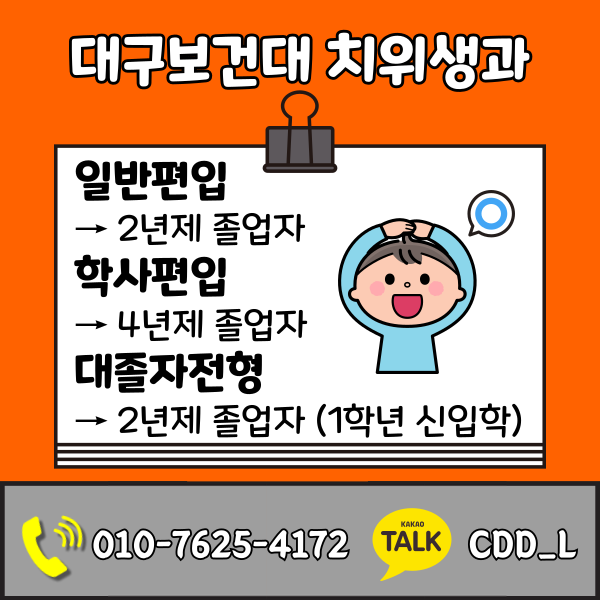 002 - 복사본.png