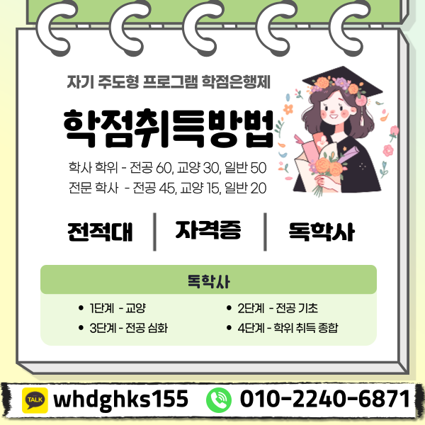 004_-_복사본.png