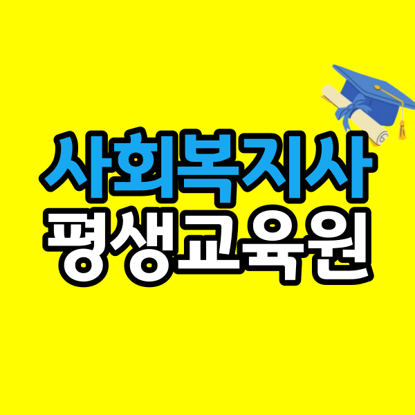썸네일이미지.png
