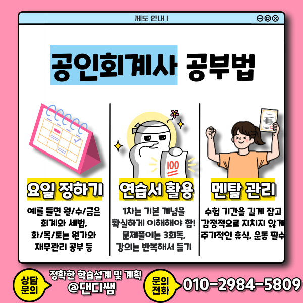 06_-_복사본 (1).png