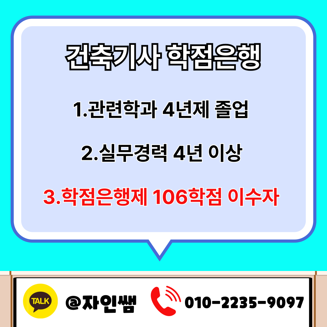 002 - 복사본.png