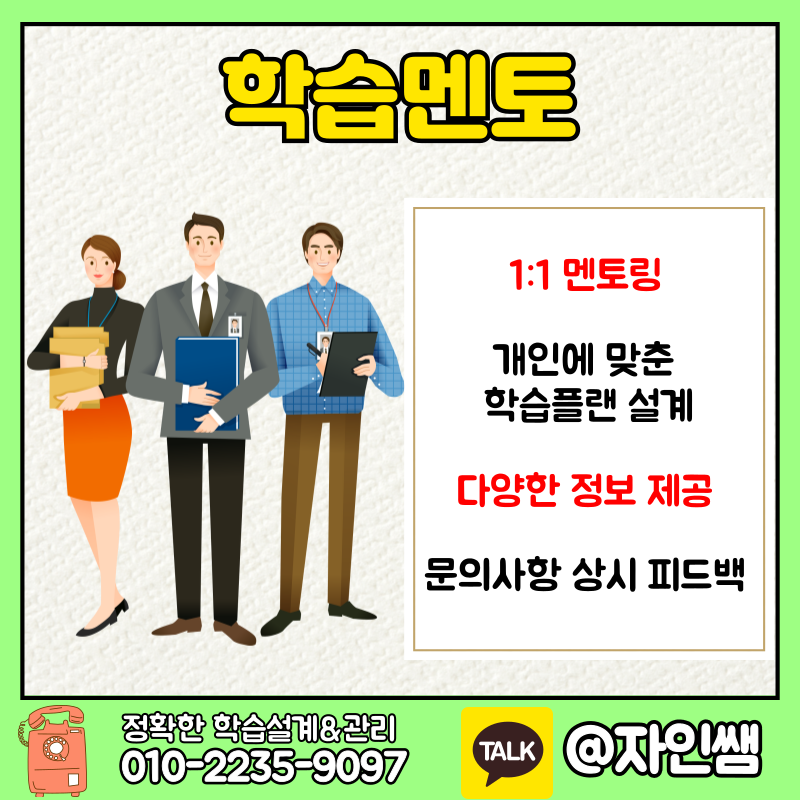 006_-_복사본 (1).png