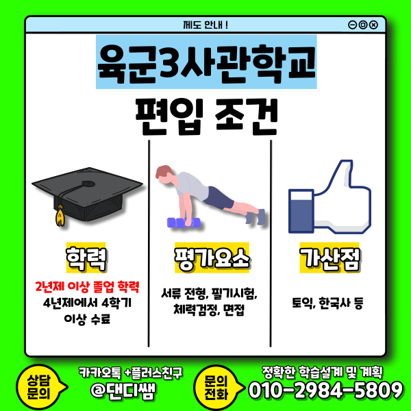 002_-_복사본.png