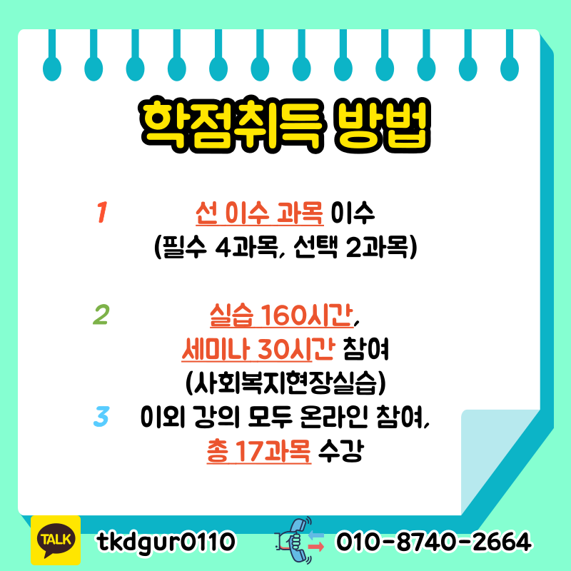 4 - 복사본 - 복사본.png