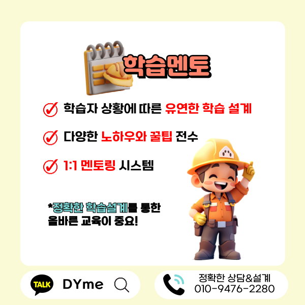 006_-_복사본 (18).png