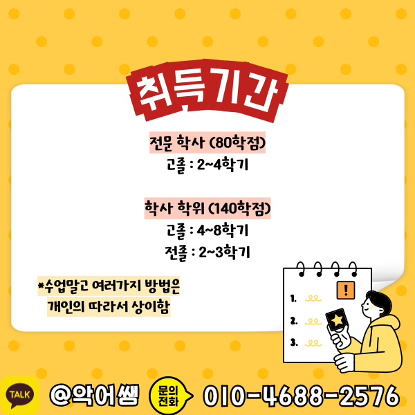 006_-_복사본 (1).png
