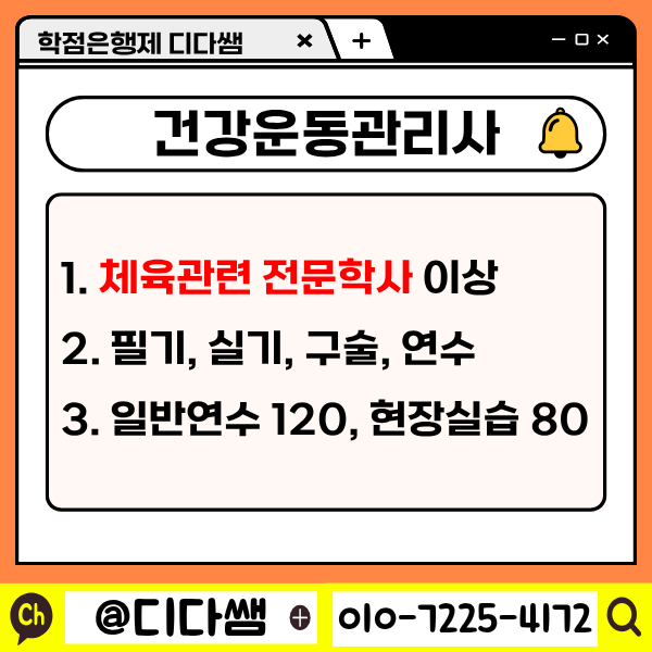 2 - 복사본.png