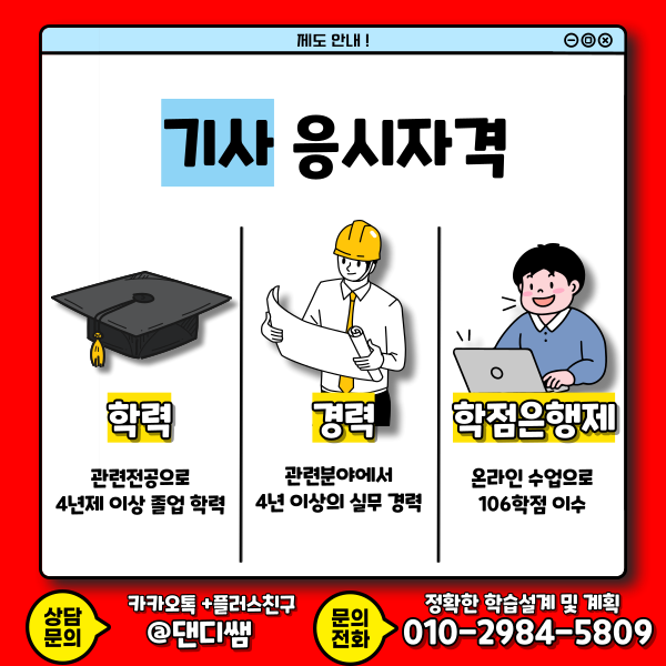 002_-_복사본 (1).png