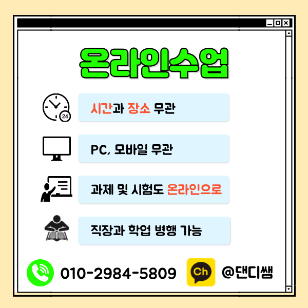 004 - 복사본.png