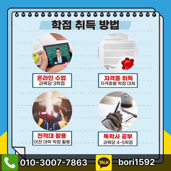 004_-_복사본 (1).png