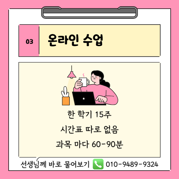 004_-_복사본 (5).png