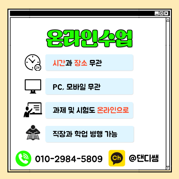 004 - 복사본.png
