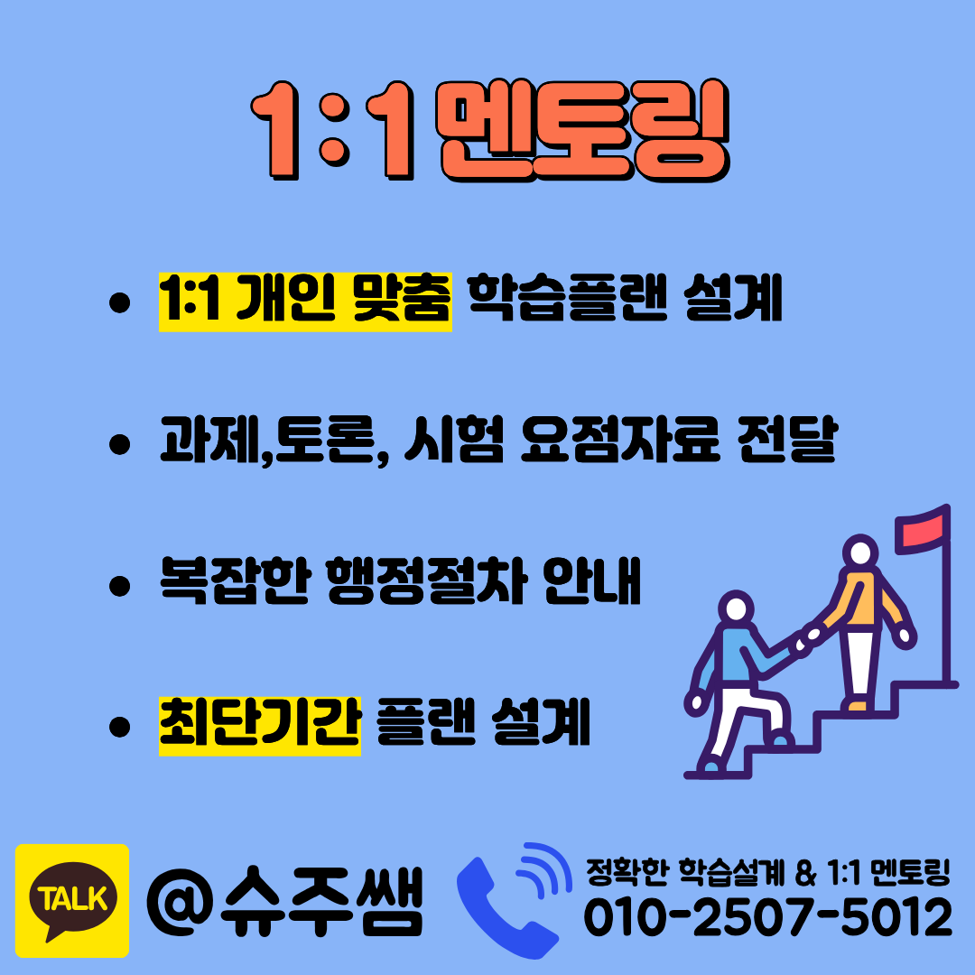 6 - 복사본.png