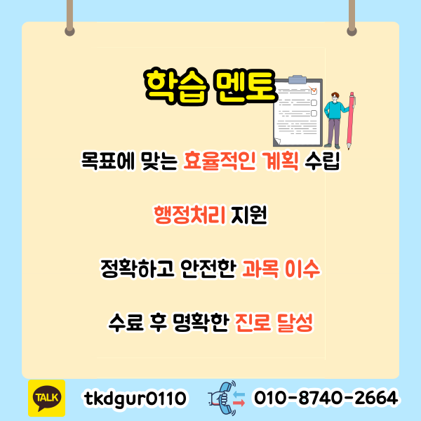 005 - 복사본.png