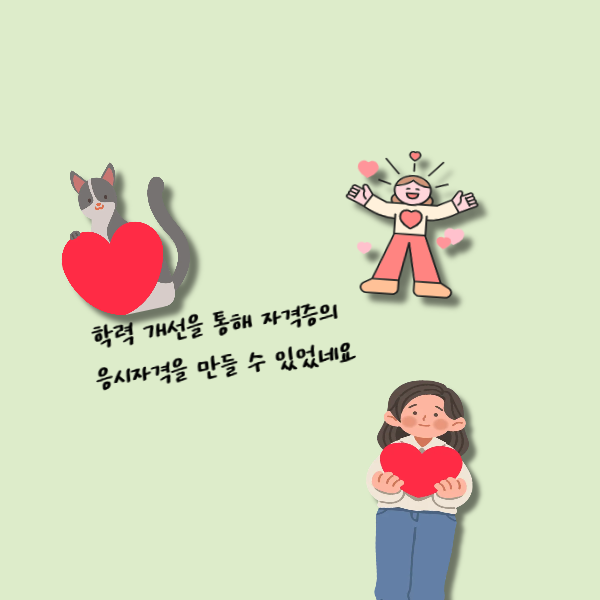 002 - 복사본.png