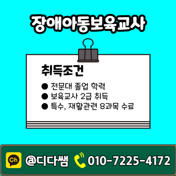 002 - 복사본.png