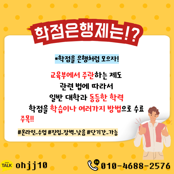 002_-_복사본 (7).png