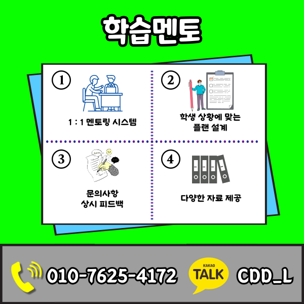 006 - 복사본.png