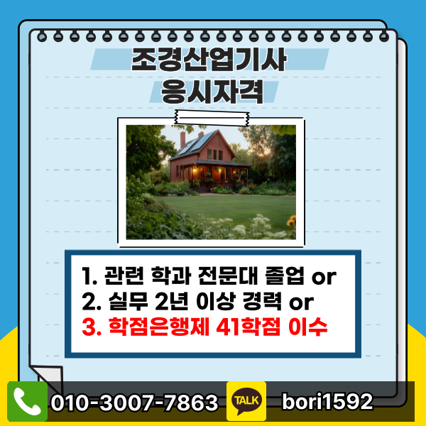 002_-_복사본 (1).png