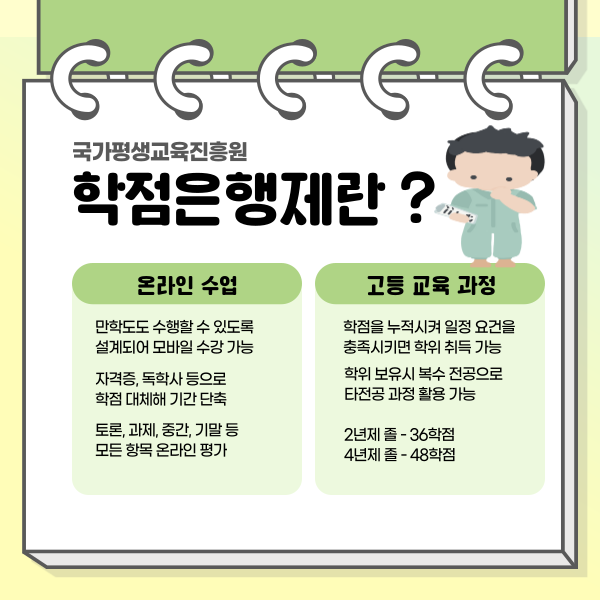 003_-_복사본 (3).png
