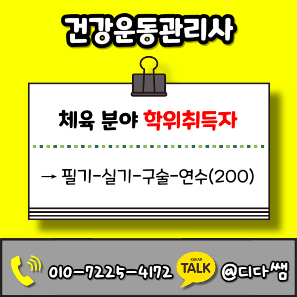 002 - 복사본.png