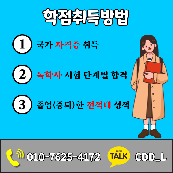 004 - 복사본.png
