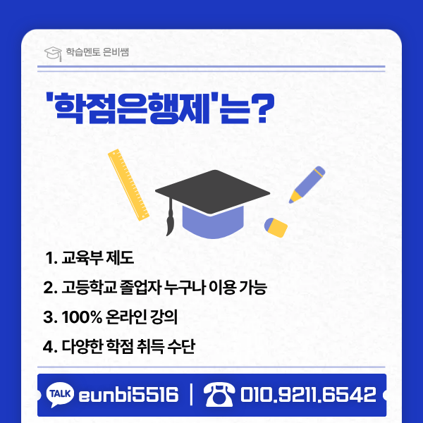 3_-_복사본 (1).png