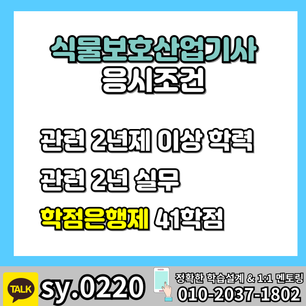 002_-_복사본 (3).png